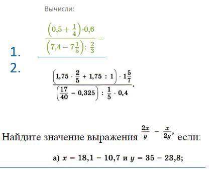 УМОЛЯЮ актив на знания пропал ,Я УМОЛЯЮ ХОТЬ ЩАС ОТВЕТЬТЕ