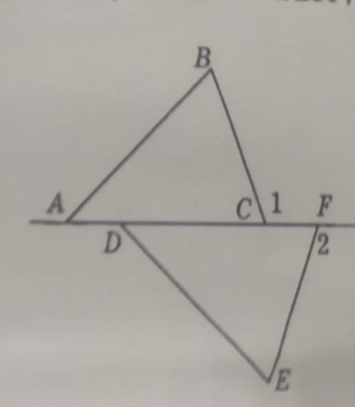 На рисунке дана фигура, у которой AD=CF, угол BAC= угол EDF, Угол 1= угол 2. Докажите,что BC = EF​