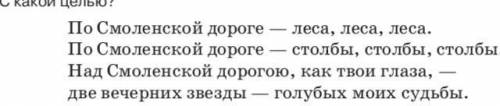 Синтаксический разбор первых двух предложений