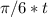 \pi /6 *t