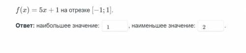 решить задания из скайсмарта. От