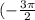 ( - \frac{3\pi}{2}