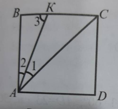 В квадрате ABCD угол1:угол3=1:4.Найдите длину отрезка BK,если AK=8​