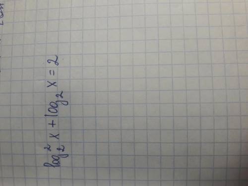 1. 3×2^4x+2×3^4x=5×36^x 2. Решит неравенство: 8^x+1-2^3x-2>16\31 3.