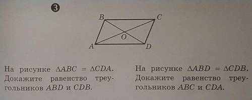 За ответ ПОДПИШУСЬ и поставлю сердечки на все ваши ответы.​