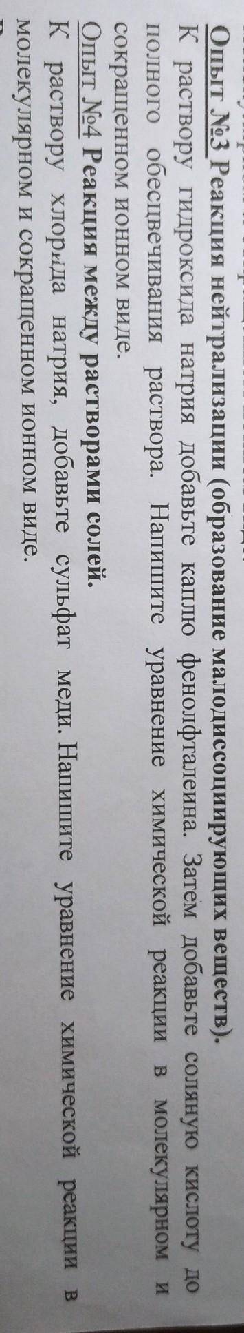 Пупсики Я просто ничего не понимаю , сладенький пирожочки