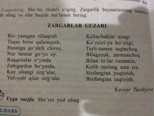 „Zargarlik guzari“ she’ridagi zargarlik buyumlarining nomini yozib chiqing va ular haqida ma’lumot b