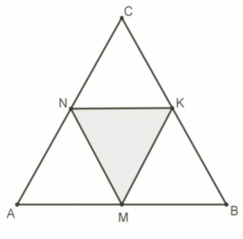 1. ABC — равносторонний треугольник, точки M, N и K — серединные точки сторон. Площадь треугольника