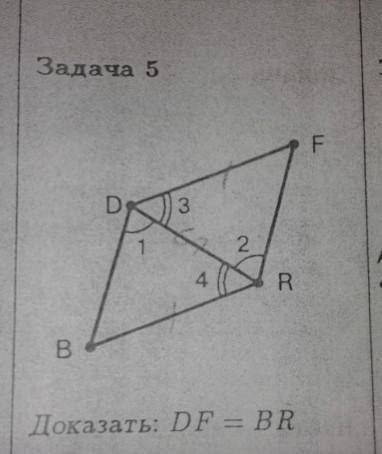 Нужно написать дано найти и решение​