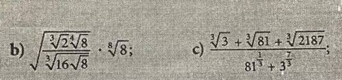 Задачки b) и c), не могу вспомнить правило корней, а они именно ими и решаются, можете