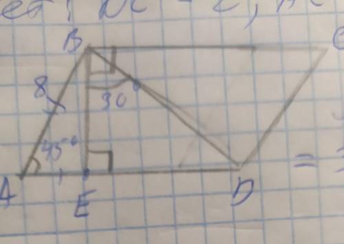 Дано : параллелограм ABCD,Угол А равен 45°,угол ЕBD равен 30°, АВ равно 8 Найти: АD ​