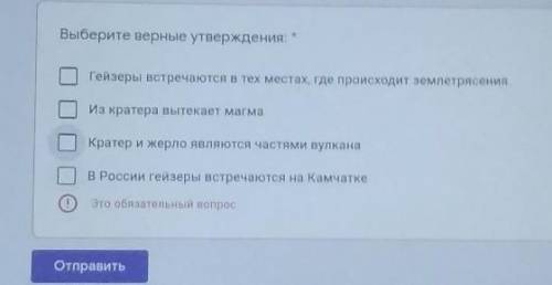 Очень нужно((( там несколько вариантов если что, просто долго думаю, а работу скоро здавать(​