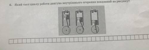 решить задания на картинке