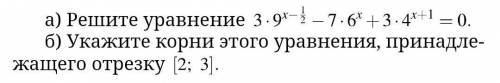 в инете нашел но там ничего не понятно​