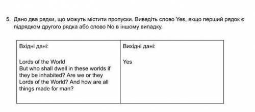 Задача во вложении с программированием