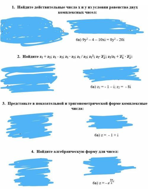 ЗАКИНУ 100 НА КАРТУ только под 6В)(желательно в письменном виде)​