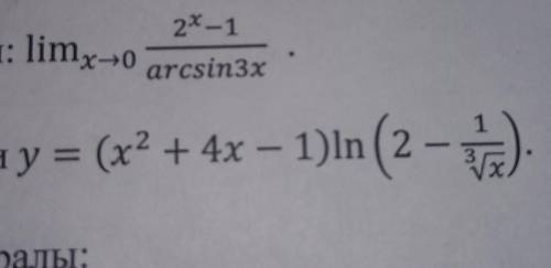 Найти производную функции и найти неопределенный интегралы dx/(cosx)^2(2tgx-1)​