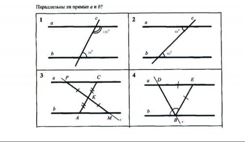 ЖЕЛАТЕЛЬНО ВЫПОЛНИТЬ НА ЛИСТЕ (ДАНО, РЕШЕНИЕ(ДОКАЗАТЕЛЬСТВО))