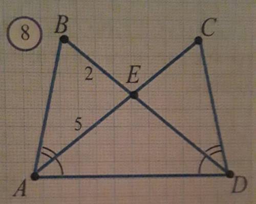 На основе данных рисунка 8 найдите отрезки AC и BD​