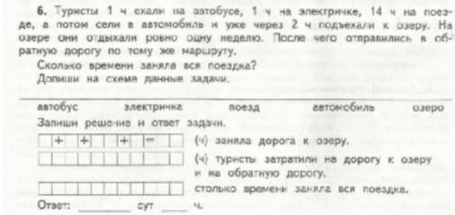 решить что написано на фотке не понял как решать буду рад тому кто