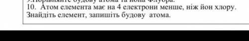 гении хз это много очень как расписывать ​