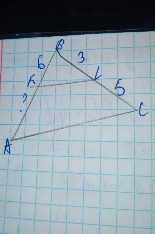 Дано КВ=6 BL=3 LC=5 знайти АК​