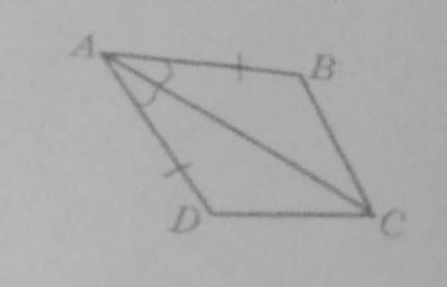 У трикутниках ABC i ADCAB=AD, BAC = DAC.Чи рівні трикутники ABC i ADC?​