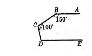 На рисунку . Знайдіть кут CDE, якщо ∠ABC=150°, ∠DCB=100°. С объяснением