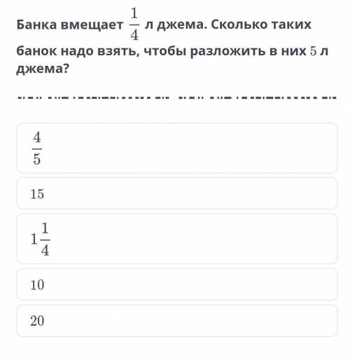 тупой девочке если не трудно я просто не понимаю​