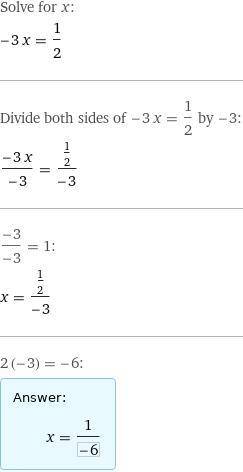 Решите уравнение 3х - 6 внизу х =2/4