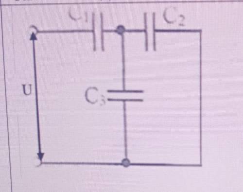 Задание по физике. С1, мкФ-75С2,мкФ-40С3,мкФ-30С4,мкФ-15С5,мкФ-45С6,мкФ-30​