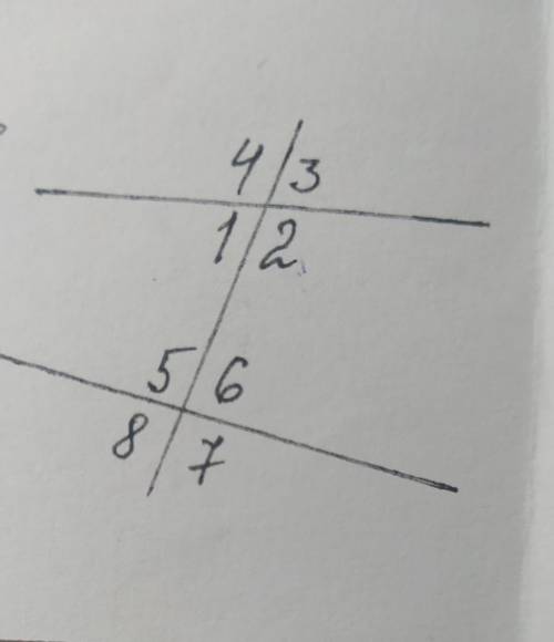 Ha рисунку кут2+кут6=210°знайти 1) кут1+кут52)кут4+кут83)кут3+кут7​