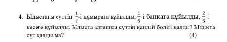 Умаляю Тех кто подписвайюсь и лайкну и звезды ​