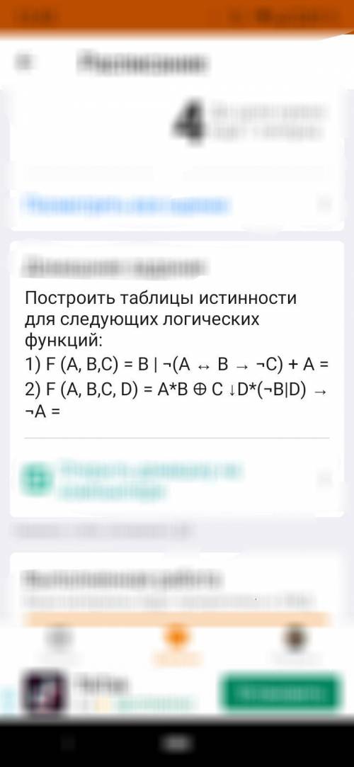 Спам будет улетать ,и снимутся