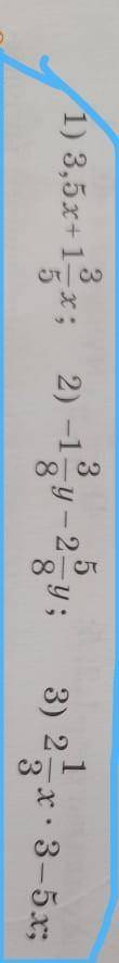 То что на фото и это ↓3)1/2(6a-1,6b)+b 4)a (1/3-5b)+2/5a​