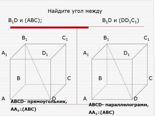 Сколько будет 2+2? . ,. ,, . , , , . . . . а теперь