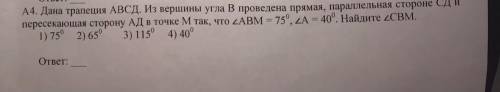 Нужно в течении 10-20 мин),