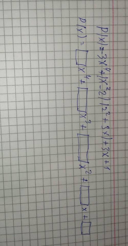 P/x)=38441732/122+3x) + 3x + 1Ply) - 1x44&2X2​