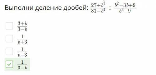 решить всё С ПОДРОБНЫМ ОБЪЯСНЕНИЕМ.