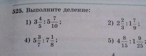 только не пишите что попало ради умоляю ​