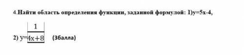 заранее дай бог вам здоровья(АХАХАХПАХ)​