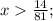 x\frac{14}{81};