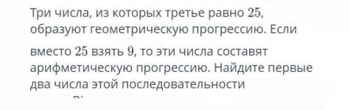 Помните дать мне ответ, все равно, что уйти плез-_- трачу последние :~(