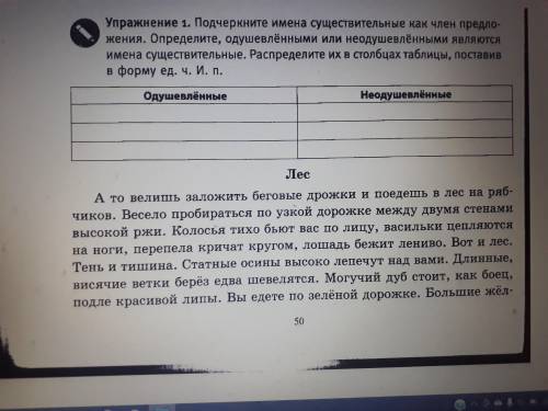 Вооо если что зайди на канал в тик токе xaxa_02 я там доначу на игру бравл старс бесплатно подпишика