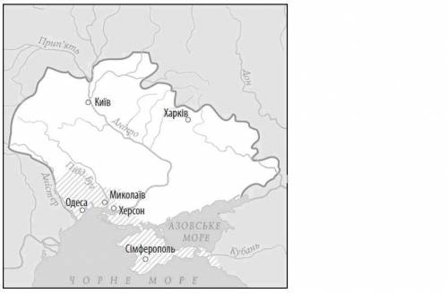 Запишіть пропущені слово і дату. На карті (дивись нижче) позначена територія, окупована військами ст