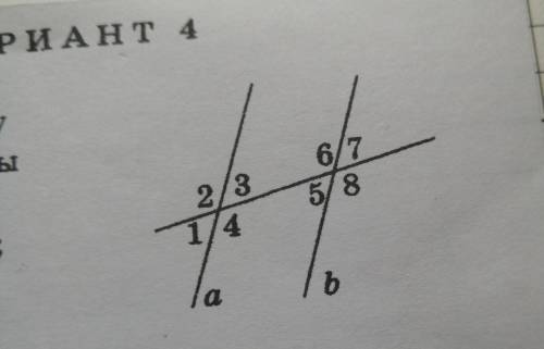 Объясните почему, прямые a и b параллельны, если угол4=углу 6.