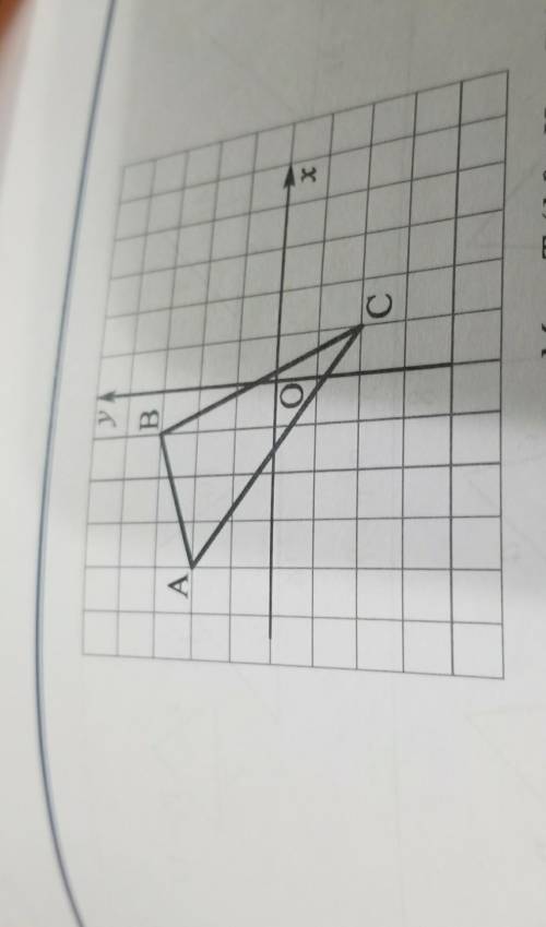 Постройте треугольник А1,В1,С1,симметричный треугольнику АВС при параллельном переносе на вектор а(н