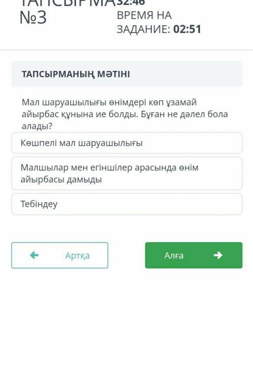 помагите помагите помагите помагите помагите помагите помагите помагите помагите помагите помагите п