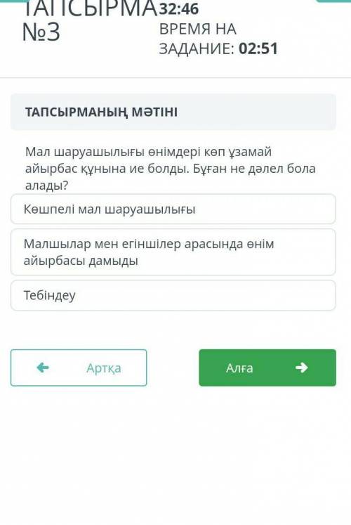 помагите помагите помагите помагите помагите помагите помагите помагите помагите помагите помагите п