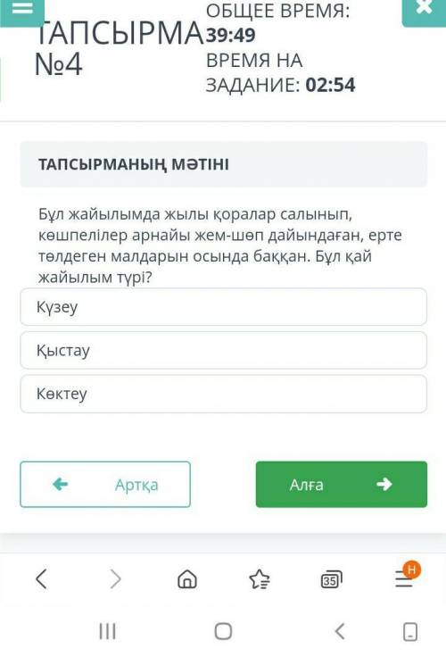 помагите помагите помагите помагите помагите помагите помагите помагите помагите помагите помагите п